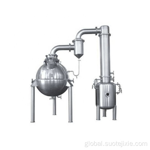 Stainless Steel Spherical Plain Bearing Stainless Steel Sanitary Rotary Tank Supplier